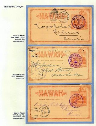 THE IOLANI PALACE POSTAL CARD – sheet 8