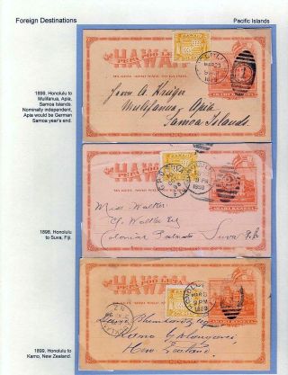 THE IOLANI PALACE POSTAL CARD – sheet 12