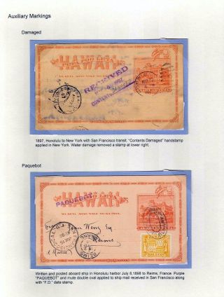 THE IOLANI PALACE POSTAL CARD – sheet 13