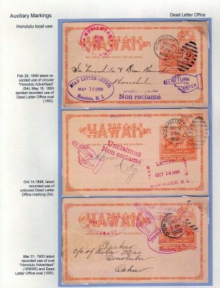 THE IOLANI PALACE POSTAL CARD – sheet 15