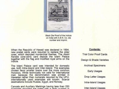THE IOLANI PALACE POSTAL CARD