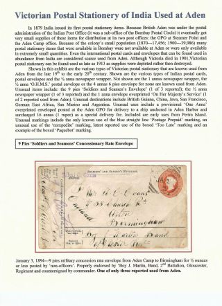 VICTORIAN POSTAL STATIONERY OF INDIA USED AT ADEN – sheet 1
