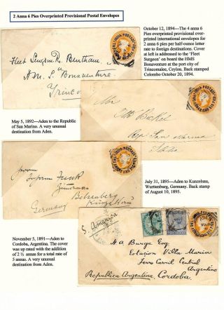 VICTORIAN POSTAL STATIONERY OF INDIA USED AT ADEN – sheet 12