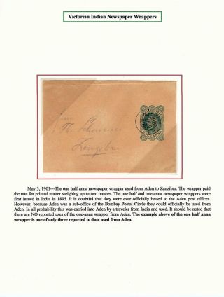 VICTORIAN POSTAL STATIONERY OF INDIA USED AT ADEN – sheet 16