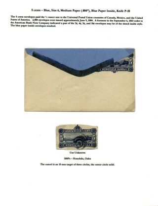 HAWAIIAN POSTAL CARDS AND ENVELOPES: KINGDOM, PROVISIONAL GOVERNMENT, AND REPUBLIC ISSUES – sheet 50
