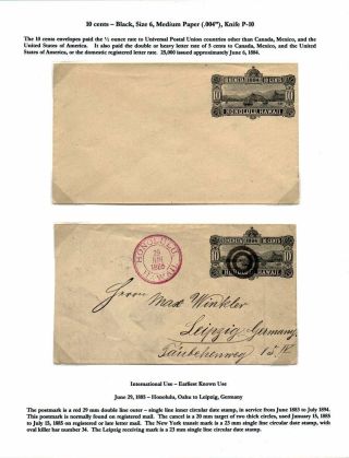 HAWAIIAN POSTAL CARDS AND ENVELOPES: KINGDOM, PROVISIONAL GOVERNMENT, AND REPUBLIC ISSUES – sheet 53