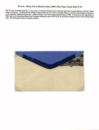 HAWAIIAN POSTAL CARDS AND ENVELOPES: KINGDOM, PROVISIONAL GOVERNMENT, AND REPUBLIC ISSUES – sheet 54