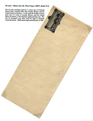 HAWAIIAN POSTAL CARDS AND ENVELOPES: KINGDOM, PROVISIONAL GOVERNMENT, AND REPUBLIC ISSUES – sheet 56