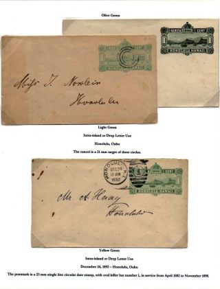 HAWAIIAN POSTAL CARDS AND ENVELOPES: KINGDOM, PROVISIONAL GOVERNMENT, AND REPUBLIC ISSUES – sheet 60