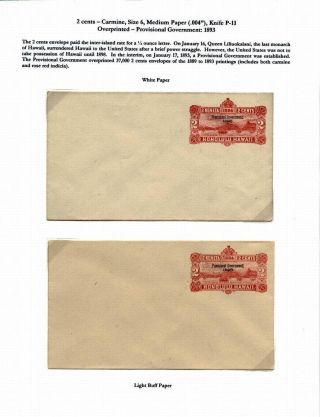 HAWAIIAN POSTAL CARDS AND ENVELOPES: KINGDOM, PROVISIONAL GOVERNMENT, AND REPUBLIC ISSUES – sheet 66