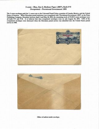 HAWAIIAN POSTAL CARDS AND ENVELOPES: KINGDOM, PROVISIONAL GOVERNMENT, AND REPUBLIC ISSUES – sheet 70