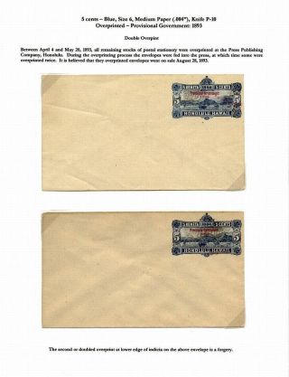 HAWAIIAN POSTAL CARDS AND ENVELOPES: KINGDOM, PROVISIONAL GOVERNMENT, AND REPUBLIC ISSUES – sheet 73