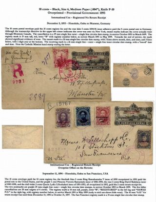 HAWAIIAN POSTAL CARDS AND ENVELOPES: KINGDOM, PROVISIONAL GOVERNMENT, AND REPUBLIC ISSUES – sheet 75