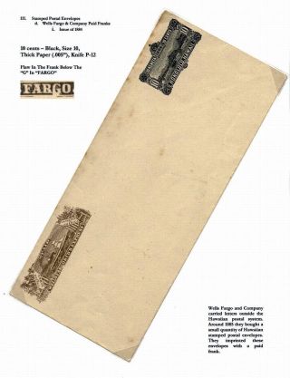 HAWAIIAN POSTAL CARDS AND ENVELOPES: KINGDOM, PROVISIONAL GOVERNMENT, AND REPUBLIC ISSUES – sheet 80