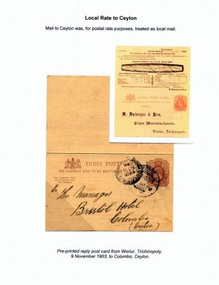 INDIA ONE-QUARTER ANNA POST CARD OF 1902 – sheet 9