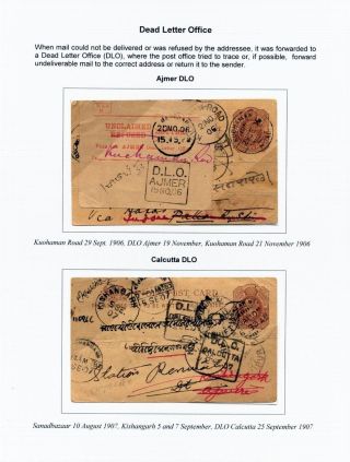 INDIA ONE-QUARTER ANNA POST CARD OF 1902 – sheet 16