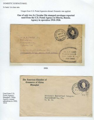 USA-GANZSACHENUMSCHLÄGE MIT RUNDEM WERTSTEMPEL: TARIFFEN UND VERWENDUNG 1916-1960 – Blatt 7
