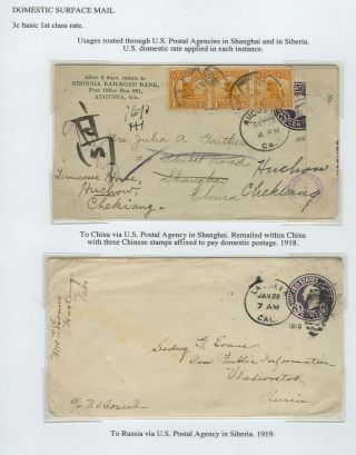 USA-GANZSACHENUMSCHLÄGE MIT RUNDEM WERTSTEMPEL: TARIFFEN UND VERWENDUNG 1916-1960 – Blatt 8