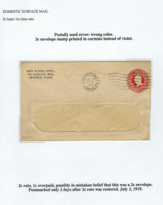 USA-GANZSACHENUMSCHLÄGE MIT RUNDEM WERTSTEMPEL: TARIFFEN UND VERWENDUNG 1916-1960 – Blatt 11