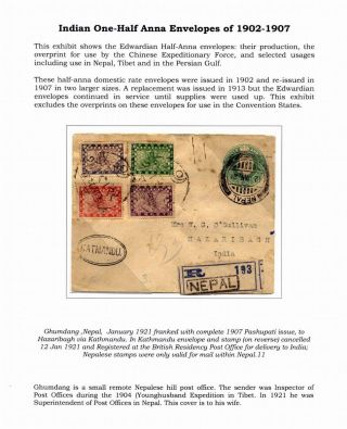 INDIA ONE-HALF ANNA ENVELOPES OF 1902-1907 – sheet 1