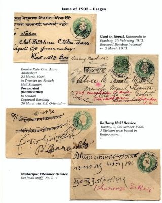 INDIA ONE-HALF ANNA ENVELOPES OF 1902-1907 – sheet 5