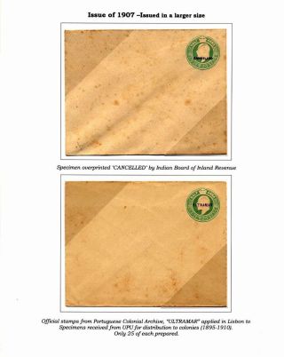 INDIA ONE-HALF ANNA ENVELOPES OF 1902-1907 – sheet 9