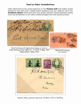 INDIA ONE-HALF ANNA ENVELOPES OF 1902-1907 – sheet 12