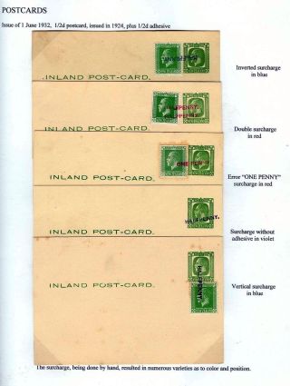 NEUSEELAND - GANZSACHEN 1876-1940 – Blatt 28