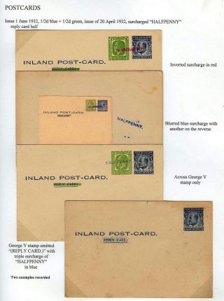 NEUSEELAND - GANZSACHEN 1876-1940 – Blatt 34