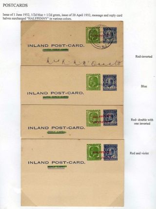NEUSEELAND - GANZSACHEN 1876-1940 – Blatt 35