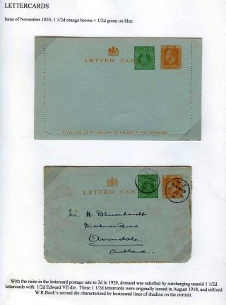 NEUSEELAND - GANZSACHEN 1876-1940 – Blatt 55