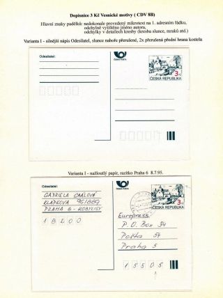 PADĚLKY DOPISNIC ČR KE ŠKODÉ POŠTY – list 2