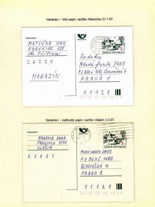 PADĚLKY DOPISNIC ČR KE ŠKODÉ POŠTY – list 3