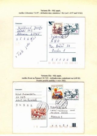 PADĚLKY DOPISNIC ČR KE ŠKODÉ POŠTY – list 6