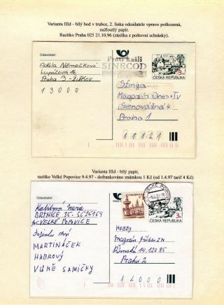 PADĚLKY DOPISNIC ČR KE ŠKODÉ POŠTY – list 8