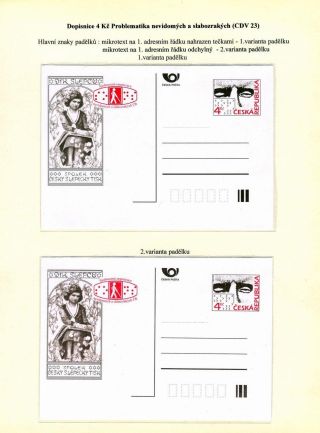 PADĚLKY DOPISNIC ČR KE ŠKODÉ POŠTY – list 10