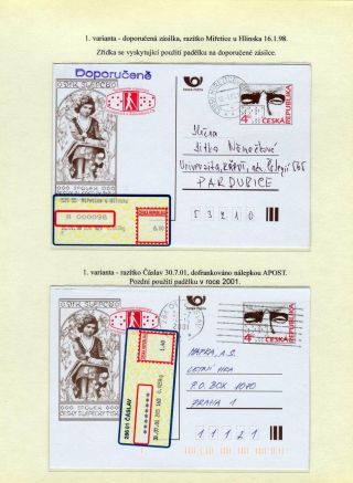 PADĚLKY DOPISNIC ČR KE ŠKODÉ POŠTY – list 11