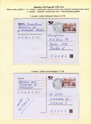 PADĚLKY DOPISNIC ČR KE ŠKODÉ POŠTY – list 13