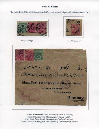 INDISCHE 1 ANNA KARMIN AUSGABE 1911 – Blatt 13