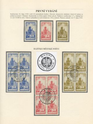 POLSKO MĚSTSKÁ POŠTA ŽARKI 1918 – list 2