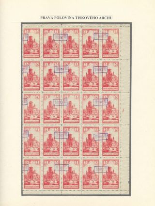 POLSKO MĚSTSKÁ POŠTA ŽARKI 1918 – list 10