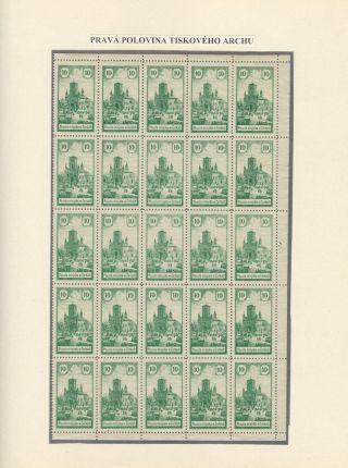 POLSKO MĚSTSKÁ POŠTA ŽARKI 1918 – list 15