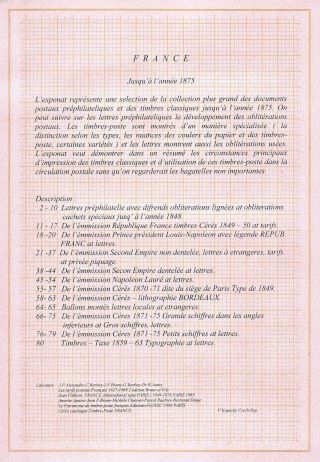 FRANCE UP TO 1875 – sheet 1