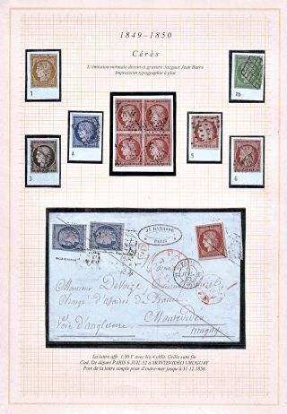 FRANCE UP TO 1875 – sheet 11