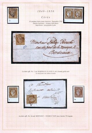 FRANCE UP TO 1875 – sheet 12