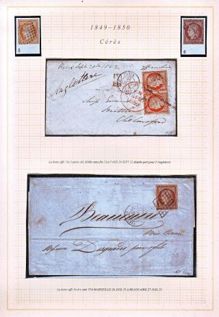 FRANCE UP TO 1875 – sheet 17
