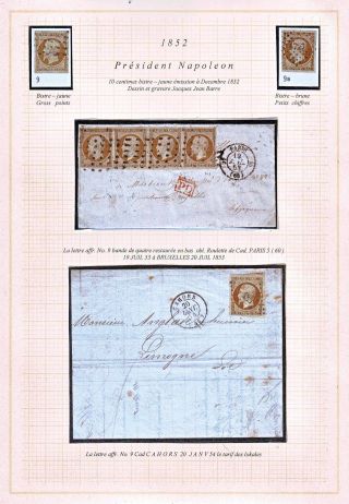 FRANCE UP TO 1875 – sheet 18