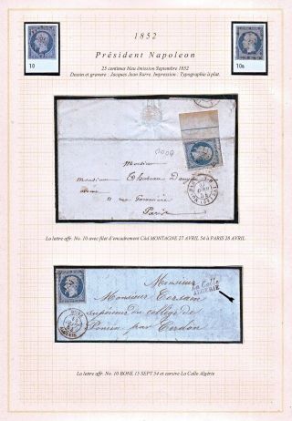 FRANCE UP TO 1875 – sheet 20