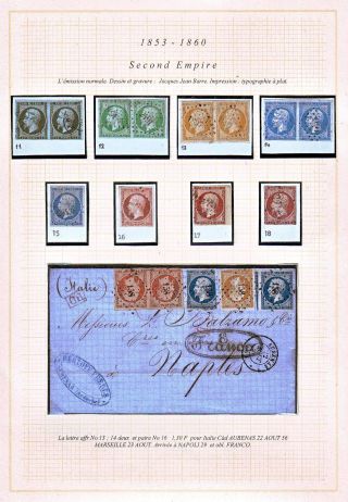FRANCE UP TO 1875 – sheet 21