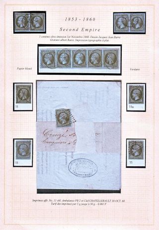 FRANCE UP TO 1875 – sheet 22
